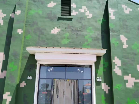 琼海地面数码迷彩漆施工注意事项